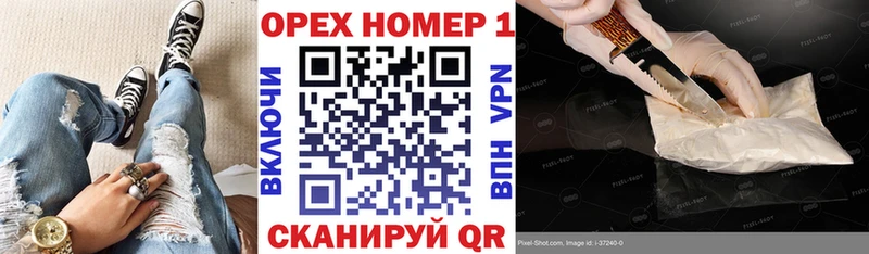 COCAIN Эквадор  Курильск 