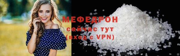 Альфа ПВП Богданович