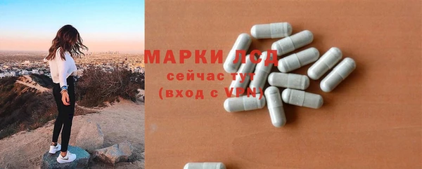 Альфа ПВП Богданович