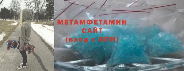 кокс Ишимбай