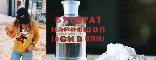 Альфа ПВП Богданович