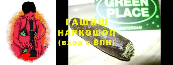 кокаин перу Богородск
