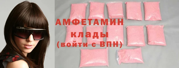 Альфа ПВП Богданович