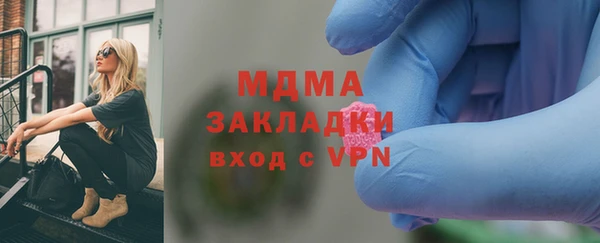Альфа ПВП Богданович