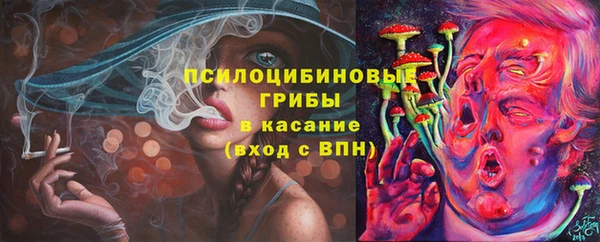 кокаин колумбия Беломорск