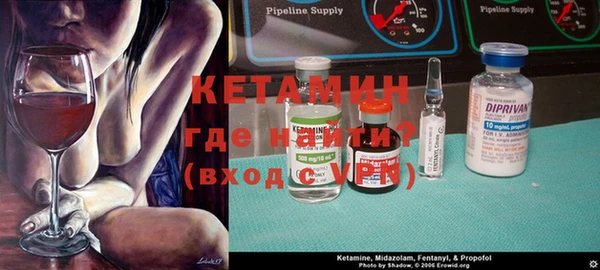кокаин перу Богородск