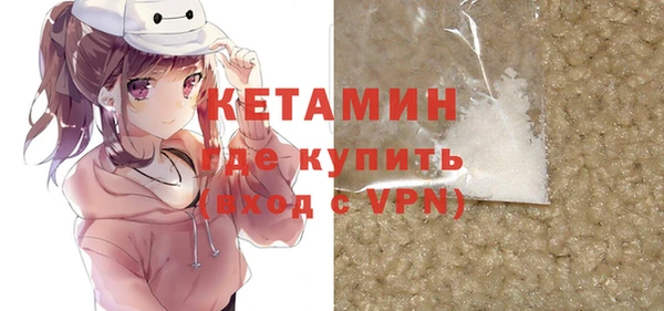 Альфа ПВП Богданович