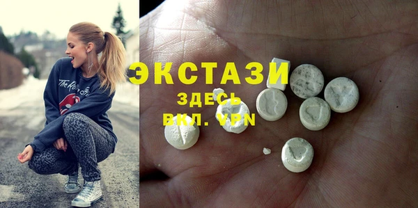 Альфа ПВП Богданович