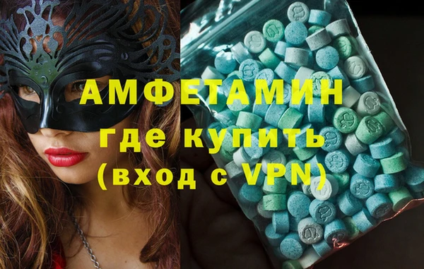 Альфа ПВП Богданович
