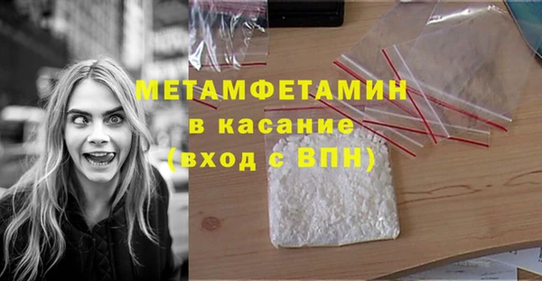 круглые Кадников
