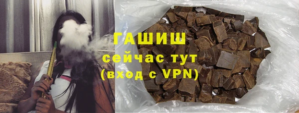 Альфа ПВП Богданович