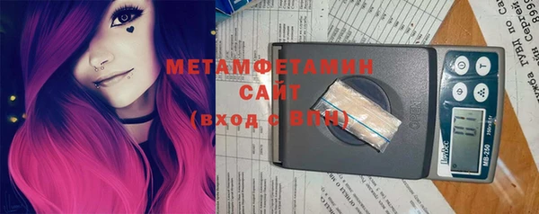 кокаин перу Богородск